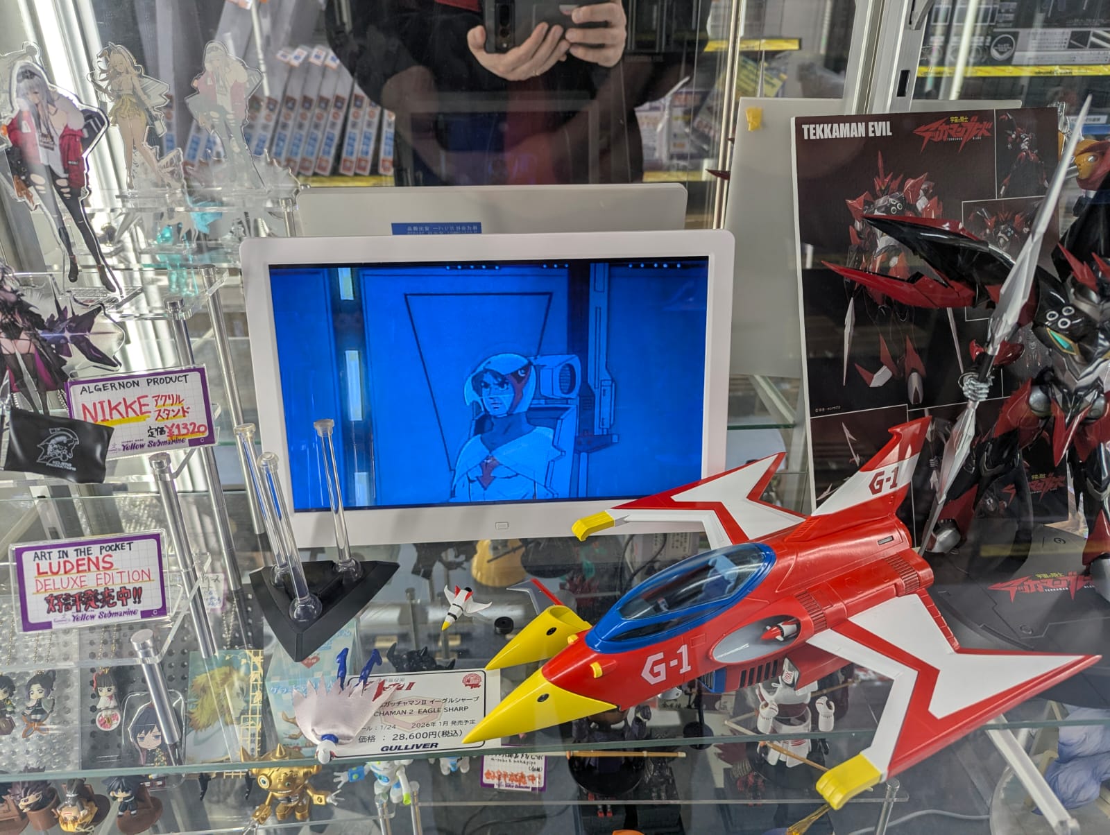 Ramen Toy Eagle Sharp