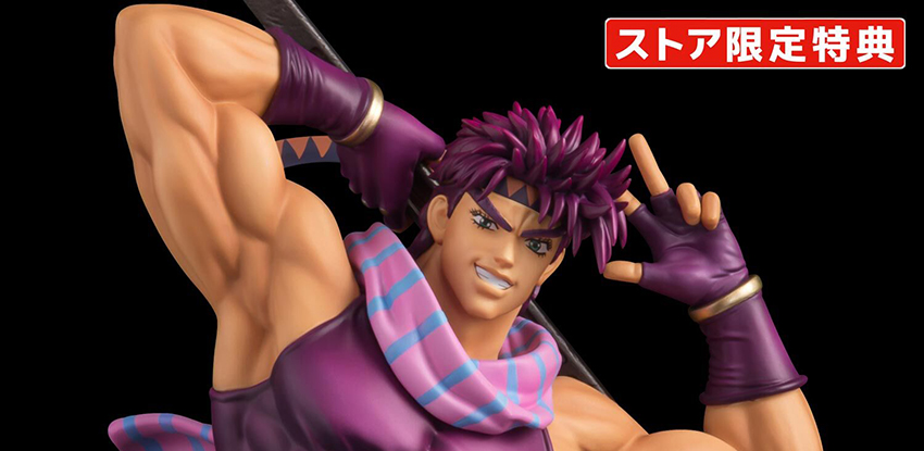 1-4757465 Joseph Joestar Special Version da Jojo’s Bizarre Adventure di Sentinel