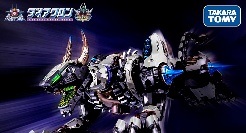 Diaclone DA-123 Warudaroars [Jaguar] Anode Type di Takara Tomy