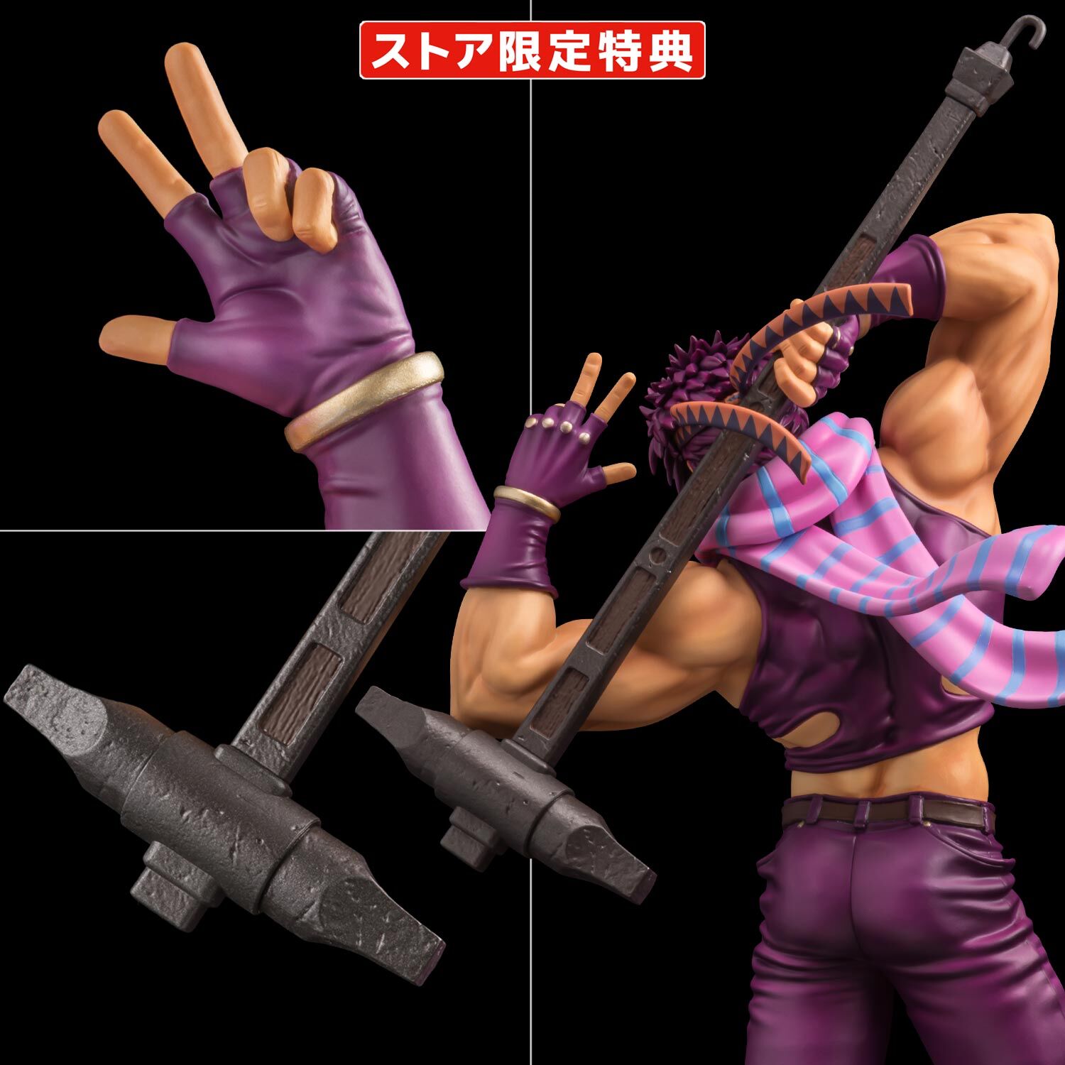 Joseph Joestar Special Version da Jojo’s Bizarre Adventure di Sentinel