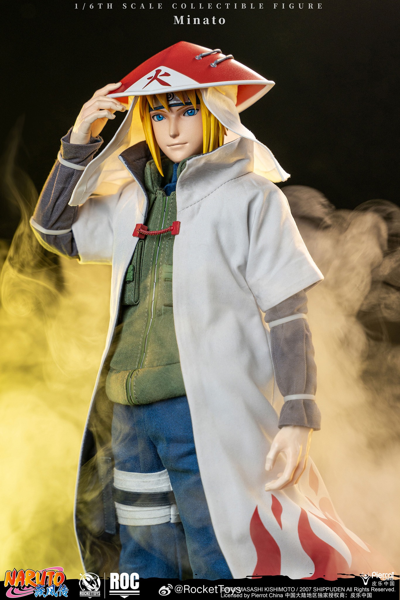 Rocket Toys Minato Namikaze Fourth Hokage