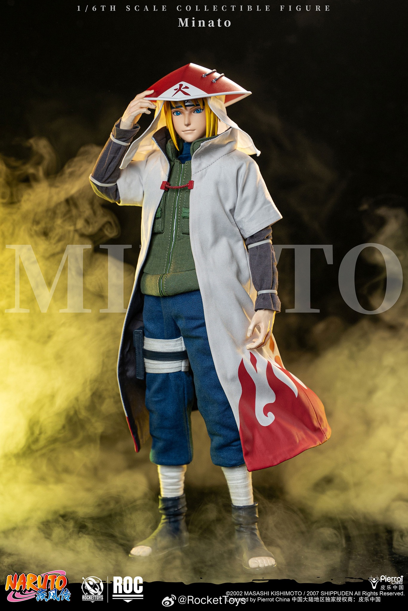 Rocket Toys Minato Namikaze Fourth Hokage