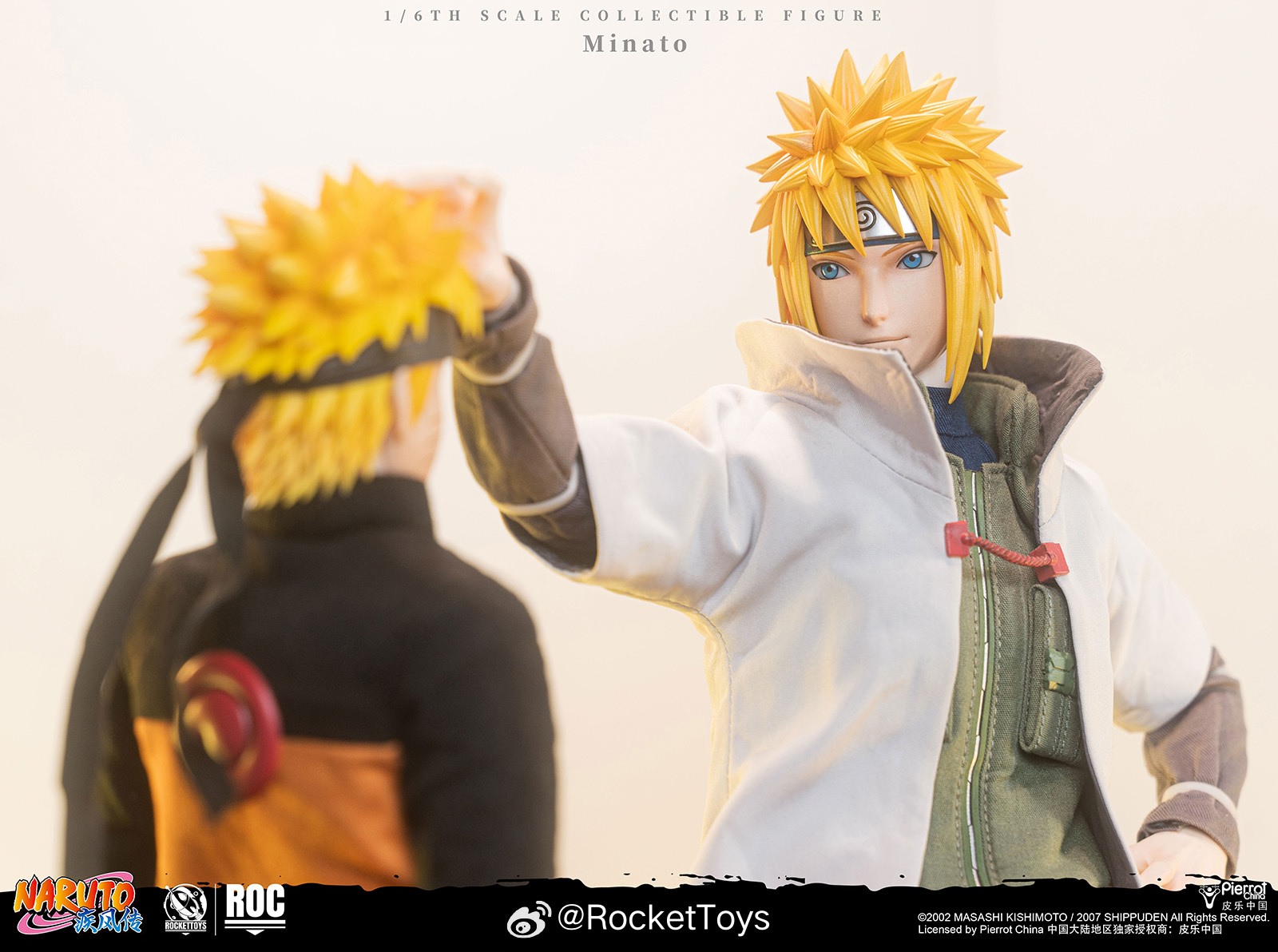 Rocket Toys Minato Namikaze Fourth Hokage