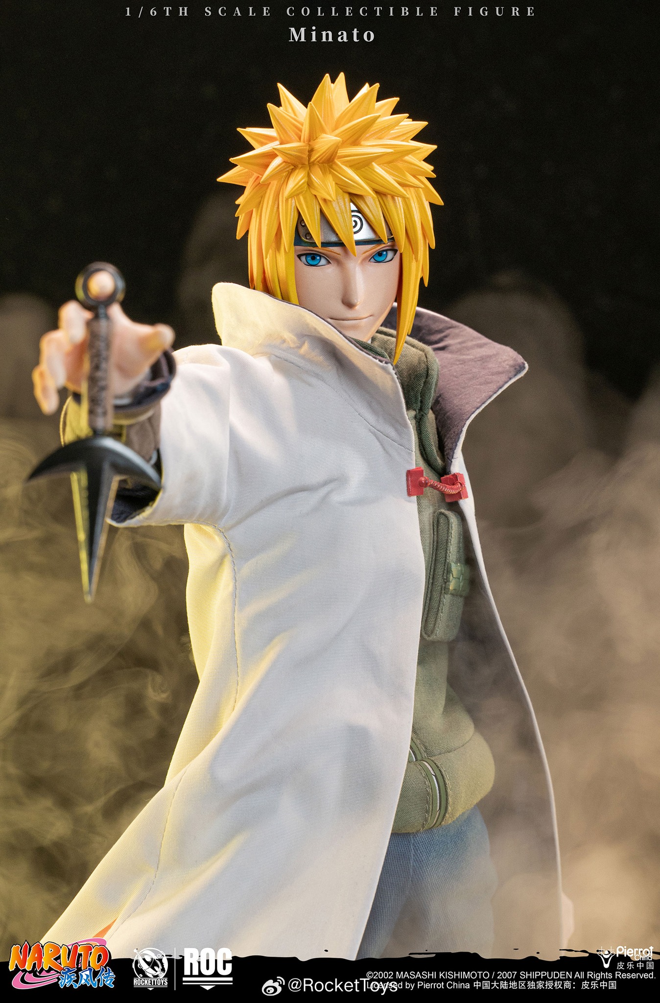 Rocket Toys Minato Namikaze Fourth Hokage