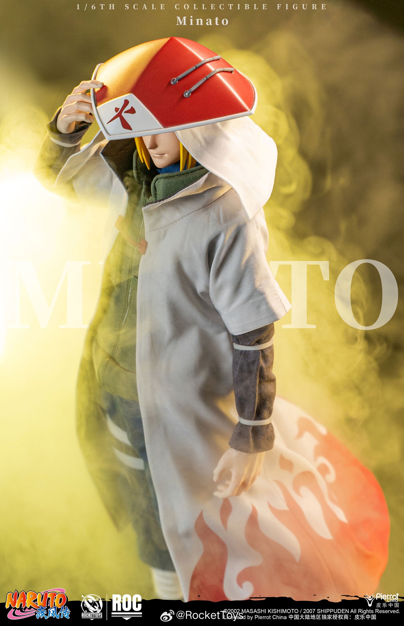 Rocket Toys Minato Namikaze Fourth Hokage