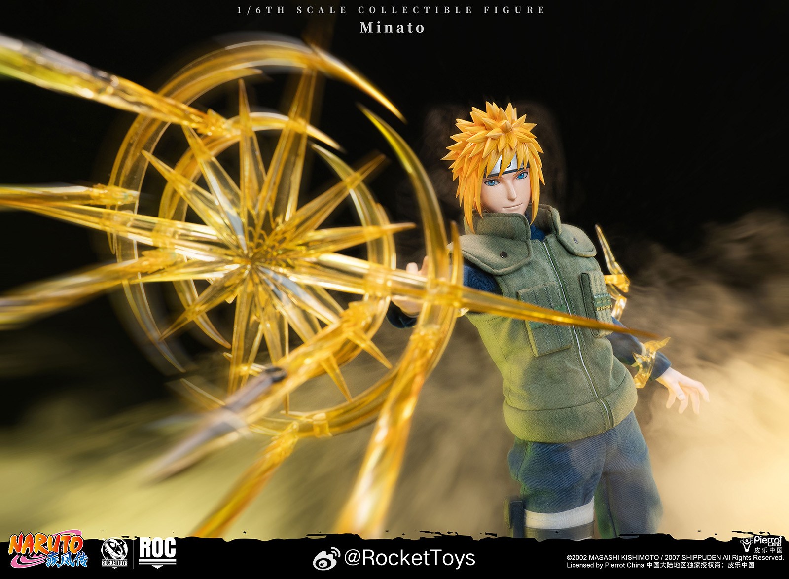 Rocket Toys Minato Namikaze Fourth Hokage