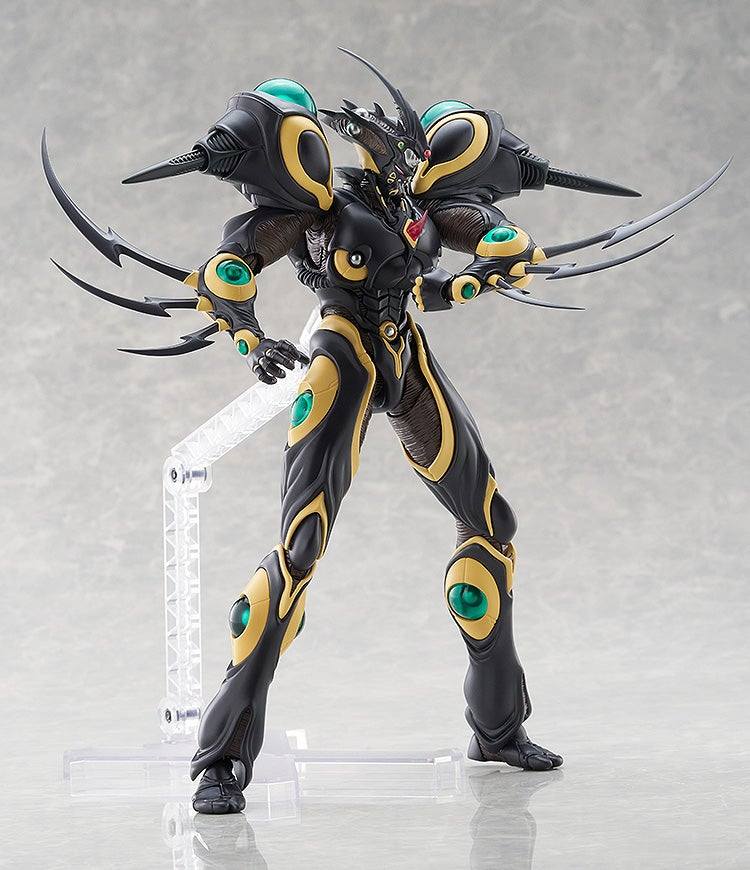 Figma Gigantic Dark