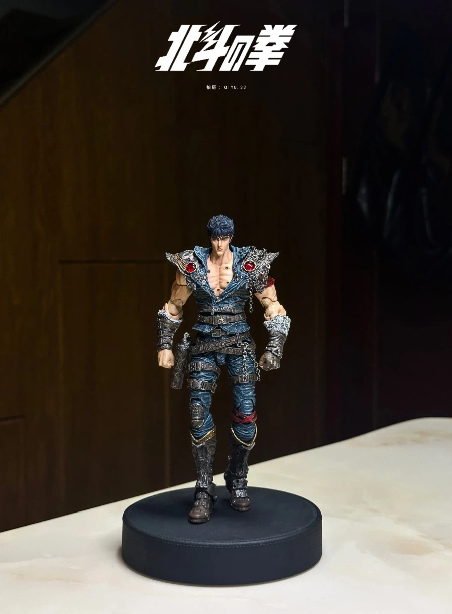 Maestro Union Kenshiro