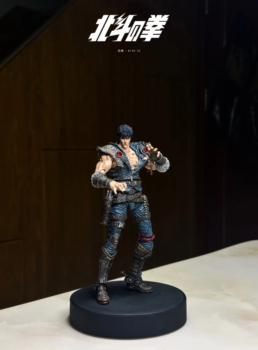 Maestro Union Kenshiro
