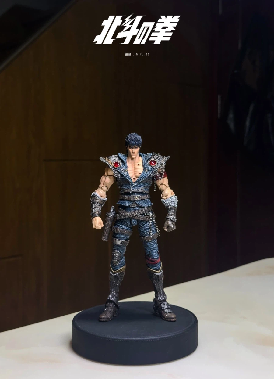 Maestro Union Kenshiro