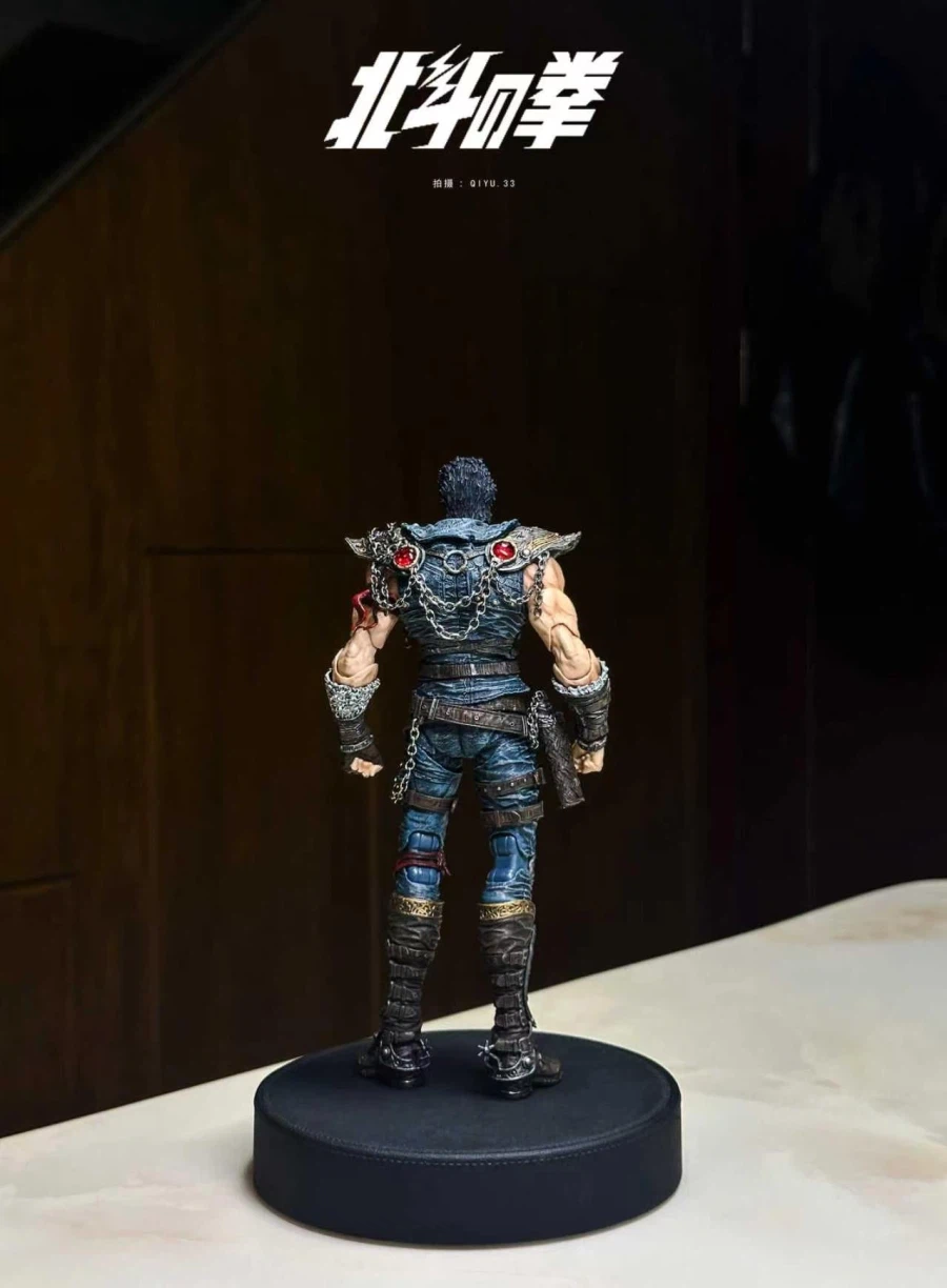 Maestro Union Kenshiro
