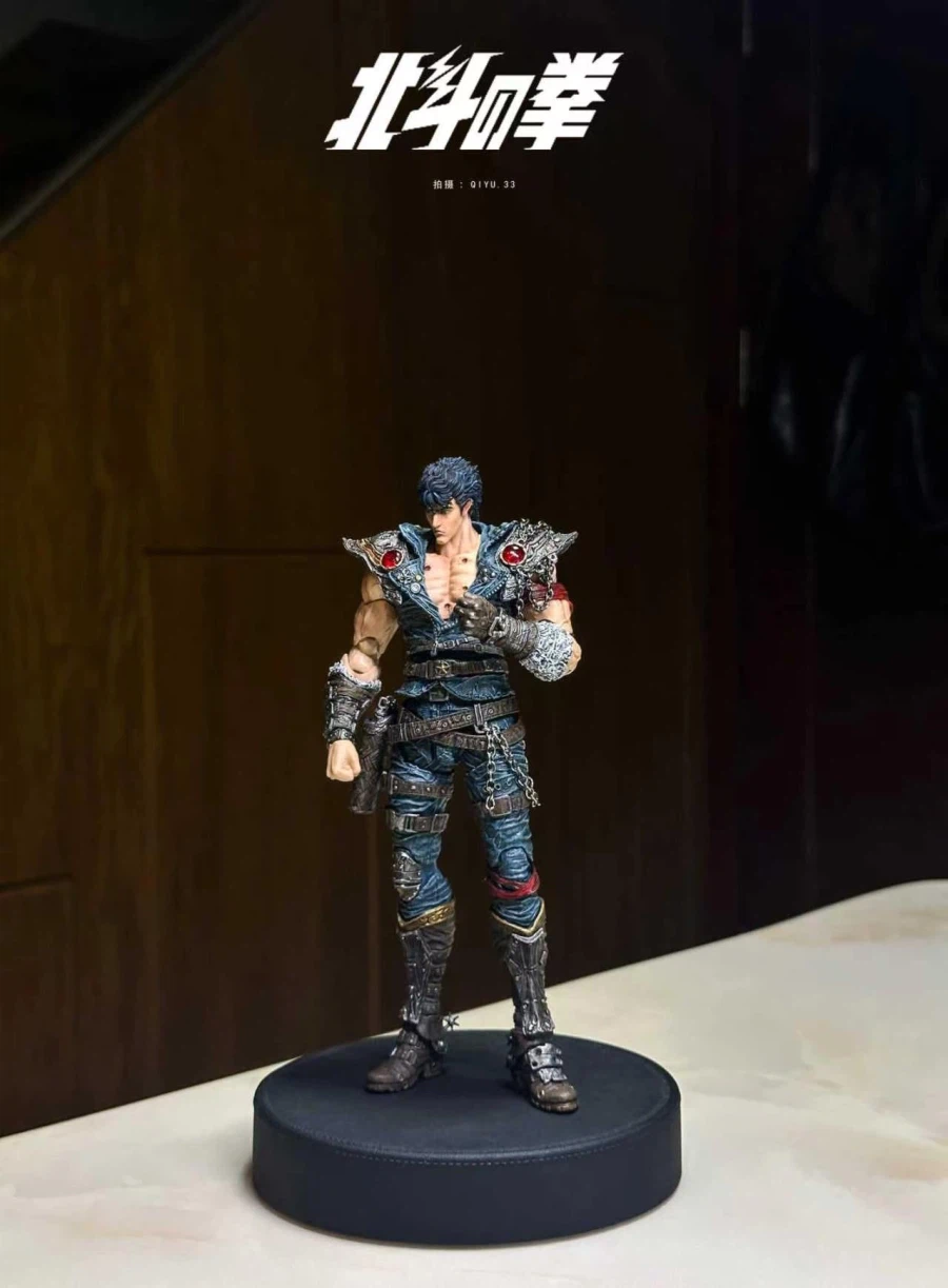 Maestro Union Kenshiro
