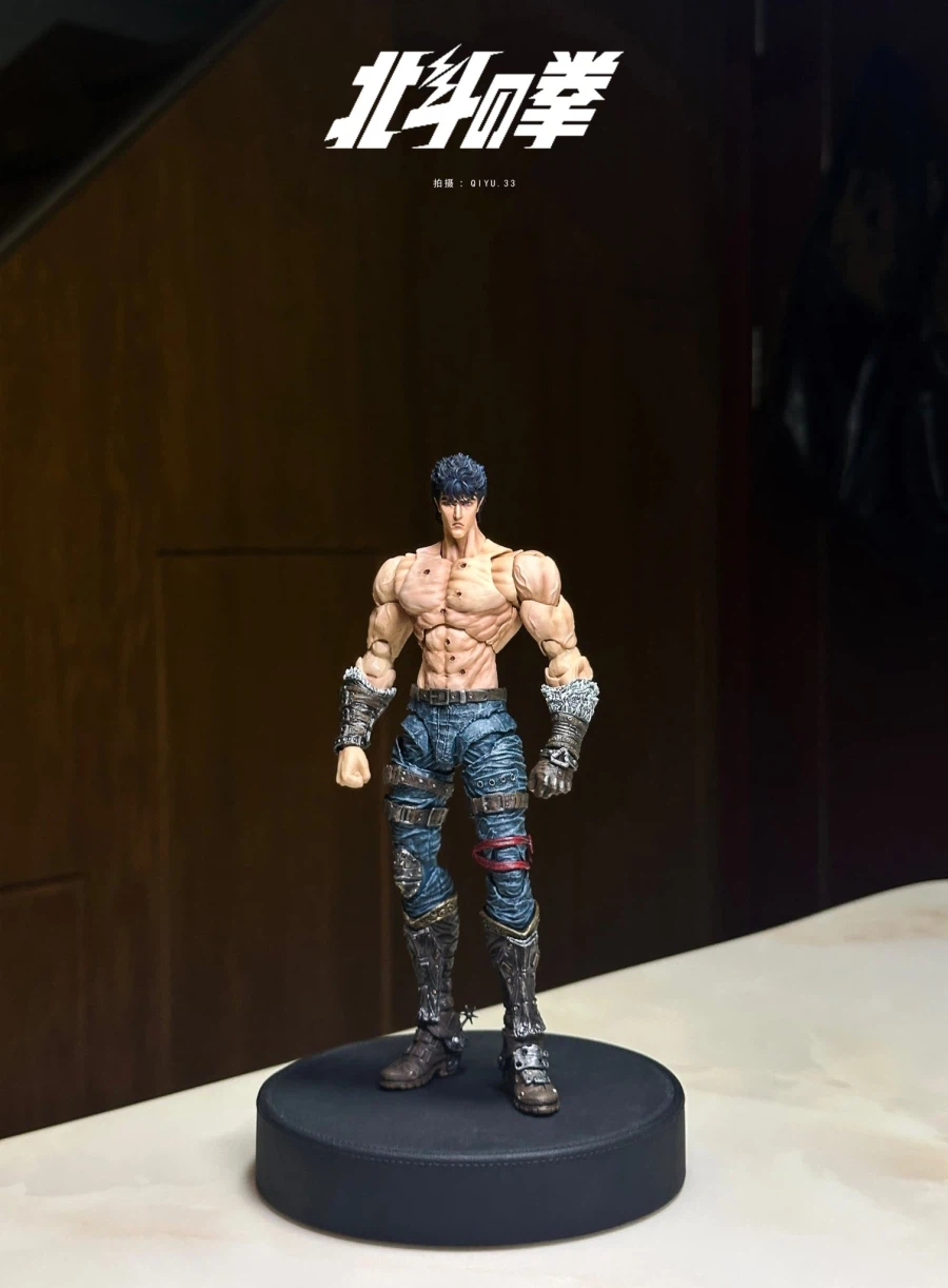 Maestro Union Kenshiro