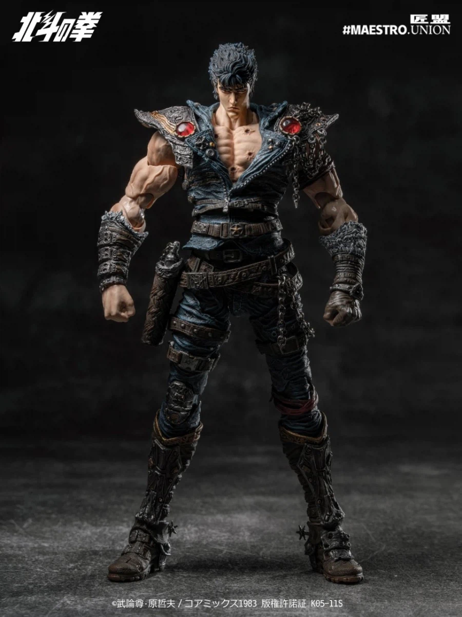 Maestro Union Kenshiro
