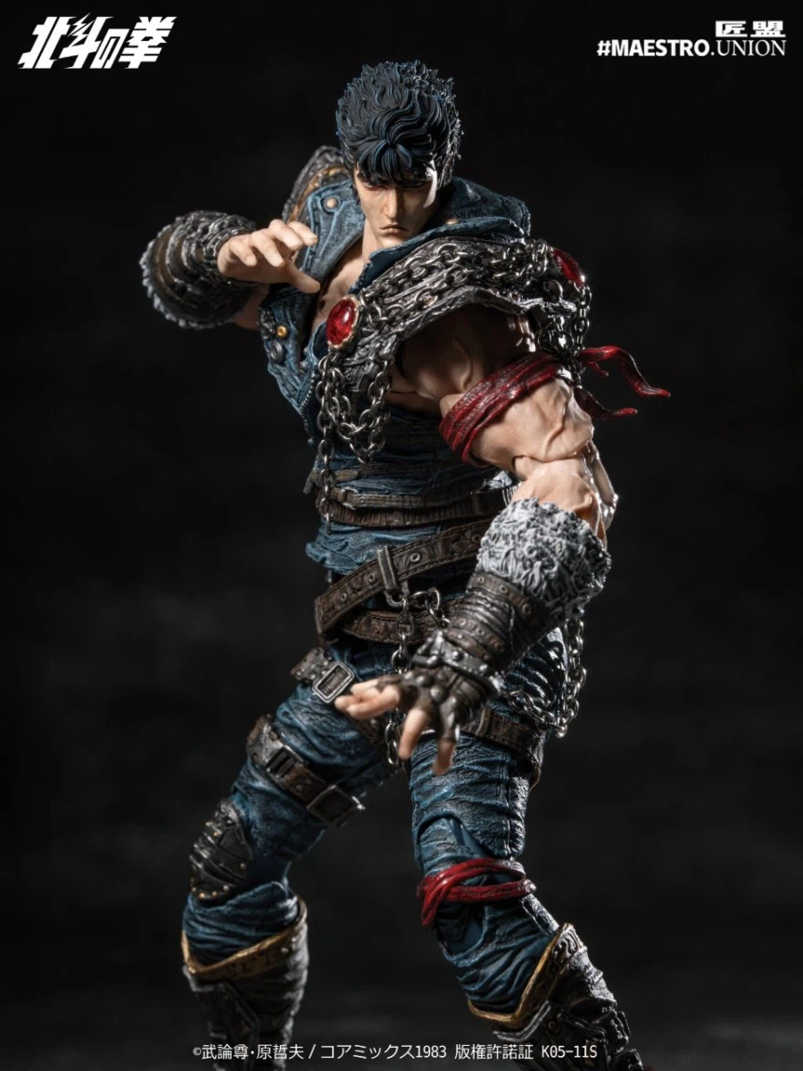 Maestro Union Kenshiro