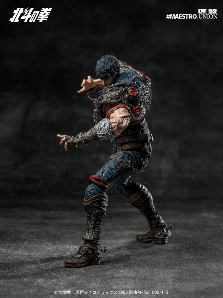 Maestro Union Kenshiro