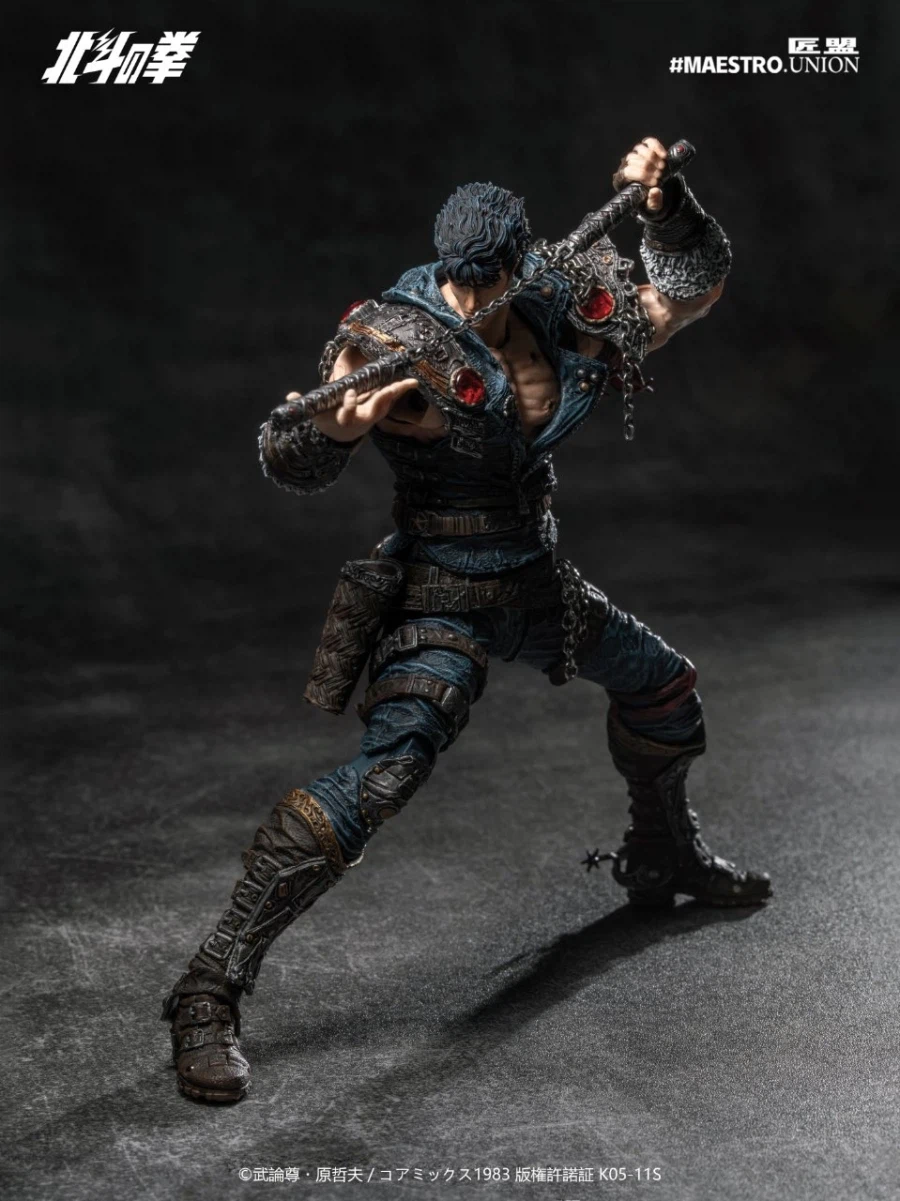 Maestro Union Kenshiro