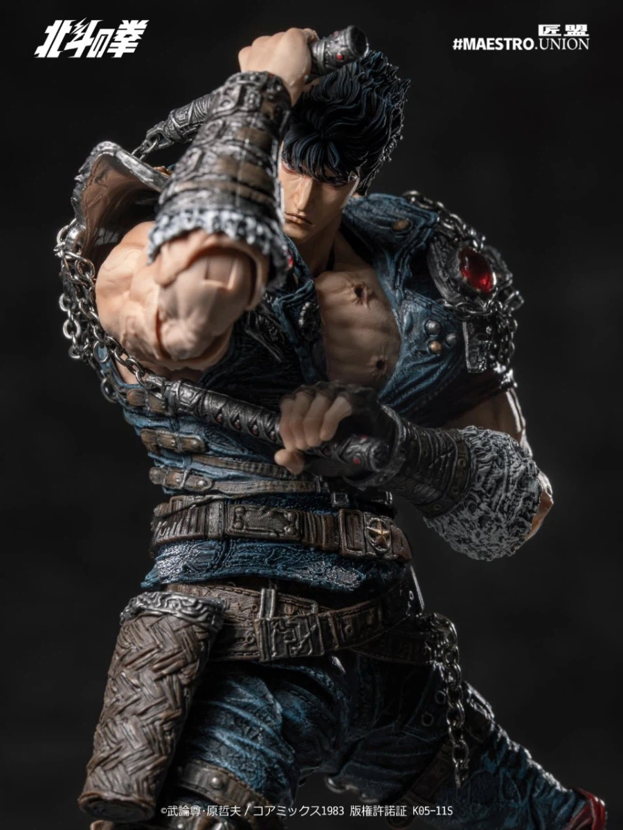 Maestro Union Kenshiro