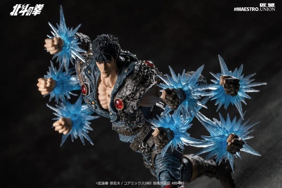 Maestro Union Kenshiro