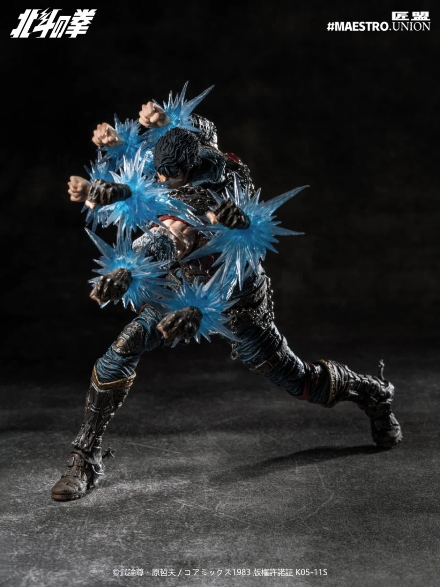 Maestro Union Kenshiro