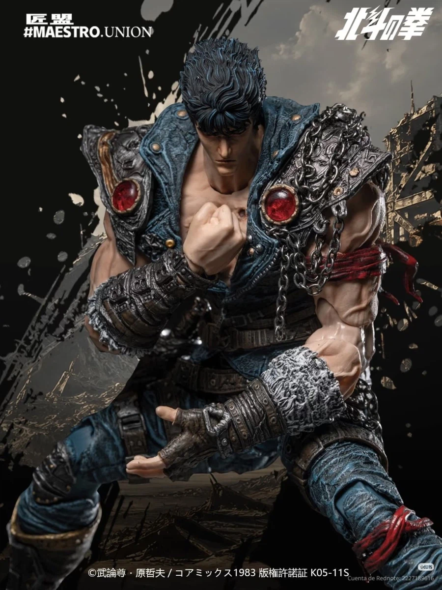 Maestro Union Kenshiro