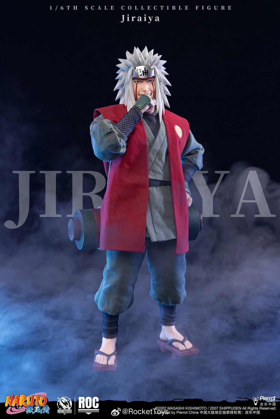 Rocket Toys Jiraya