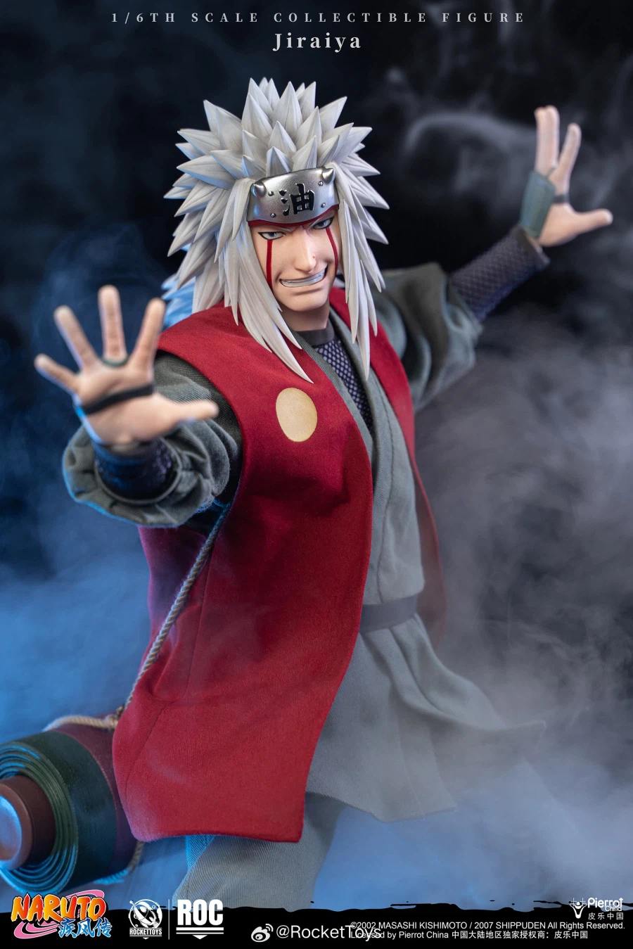 Rocket Toys Jiraya