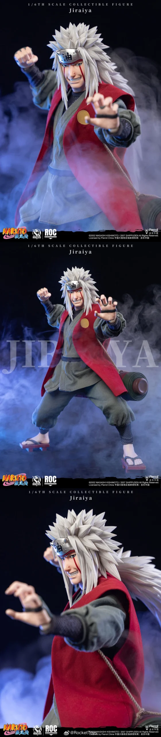 Rocket Toys Jiraya