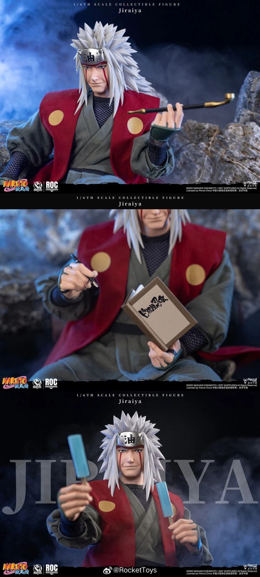 Rocket Toys Jiraya