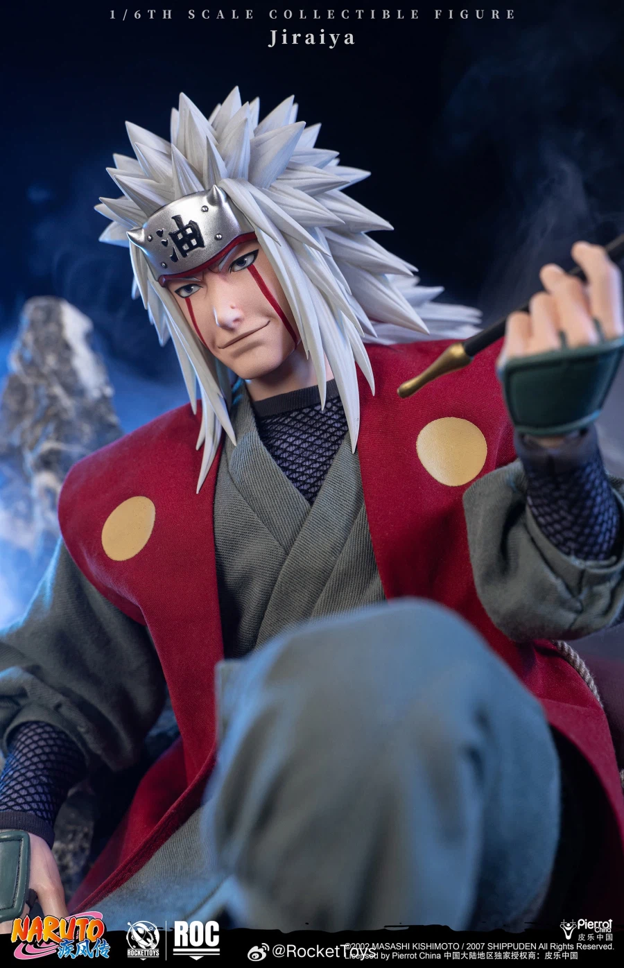 Rocket Toys Jiraya
