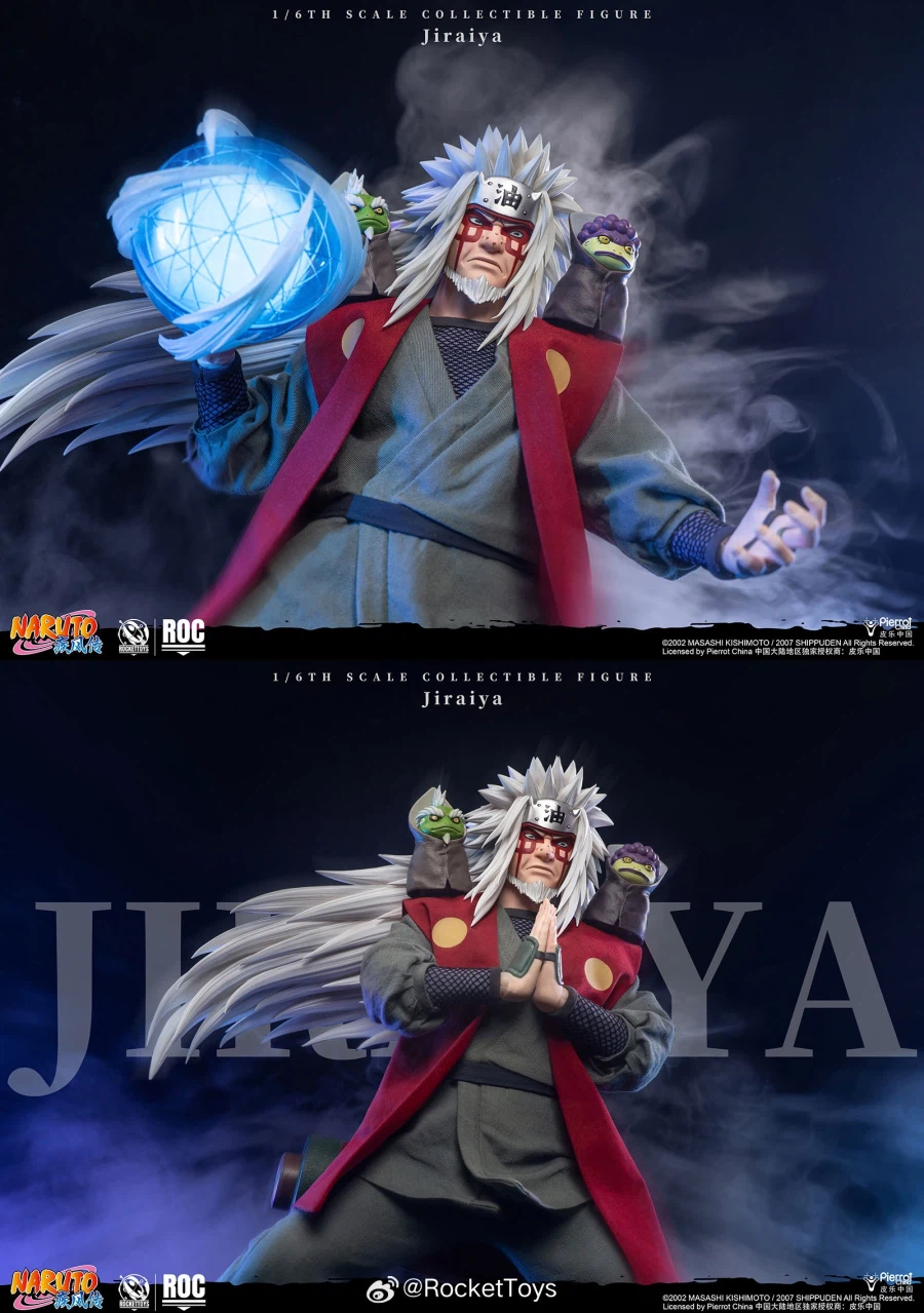 Rocket Toys Jiraya