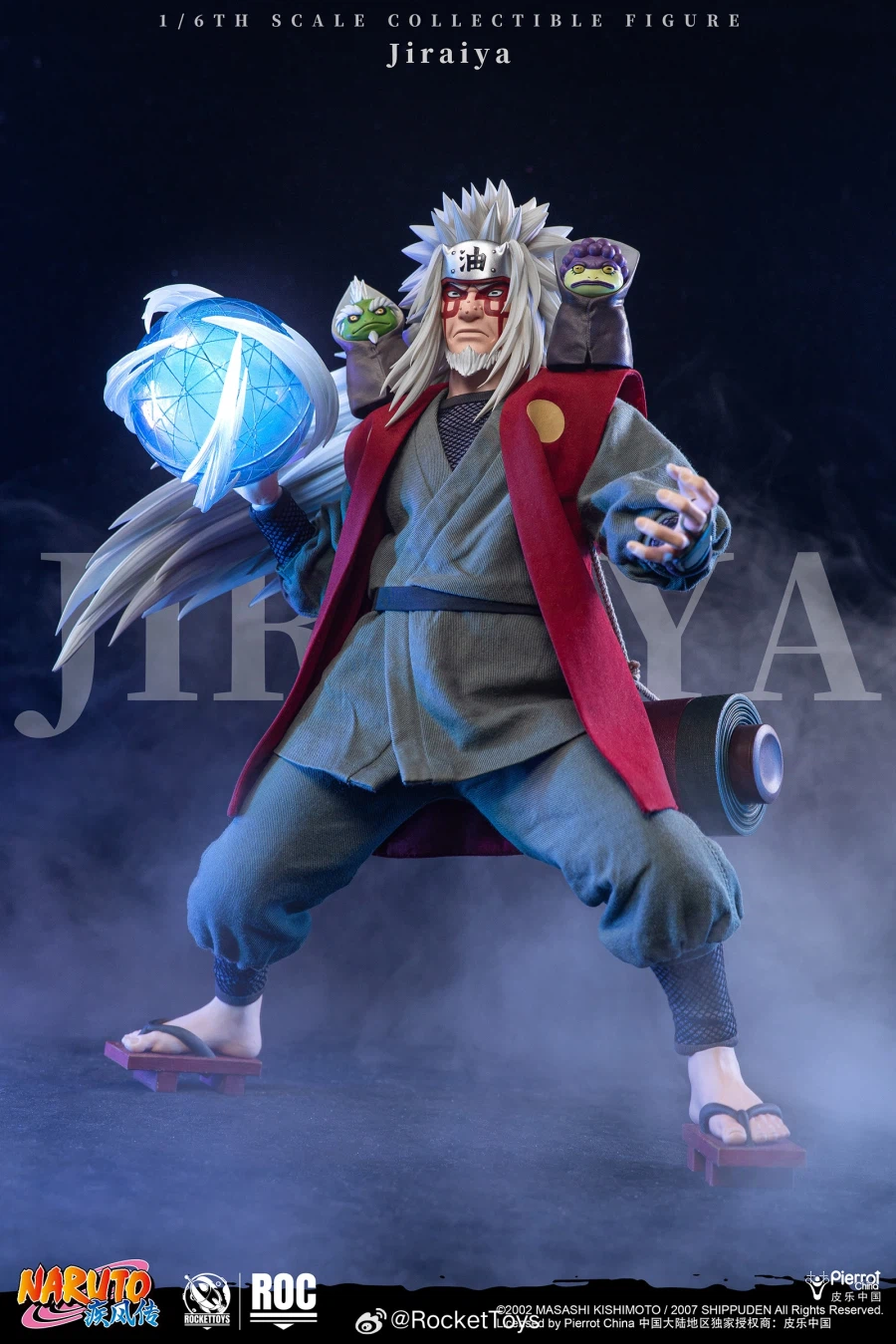 Rocket Toys Jiraya