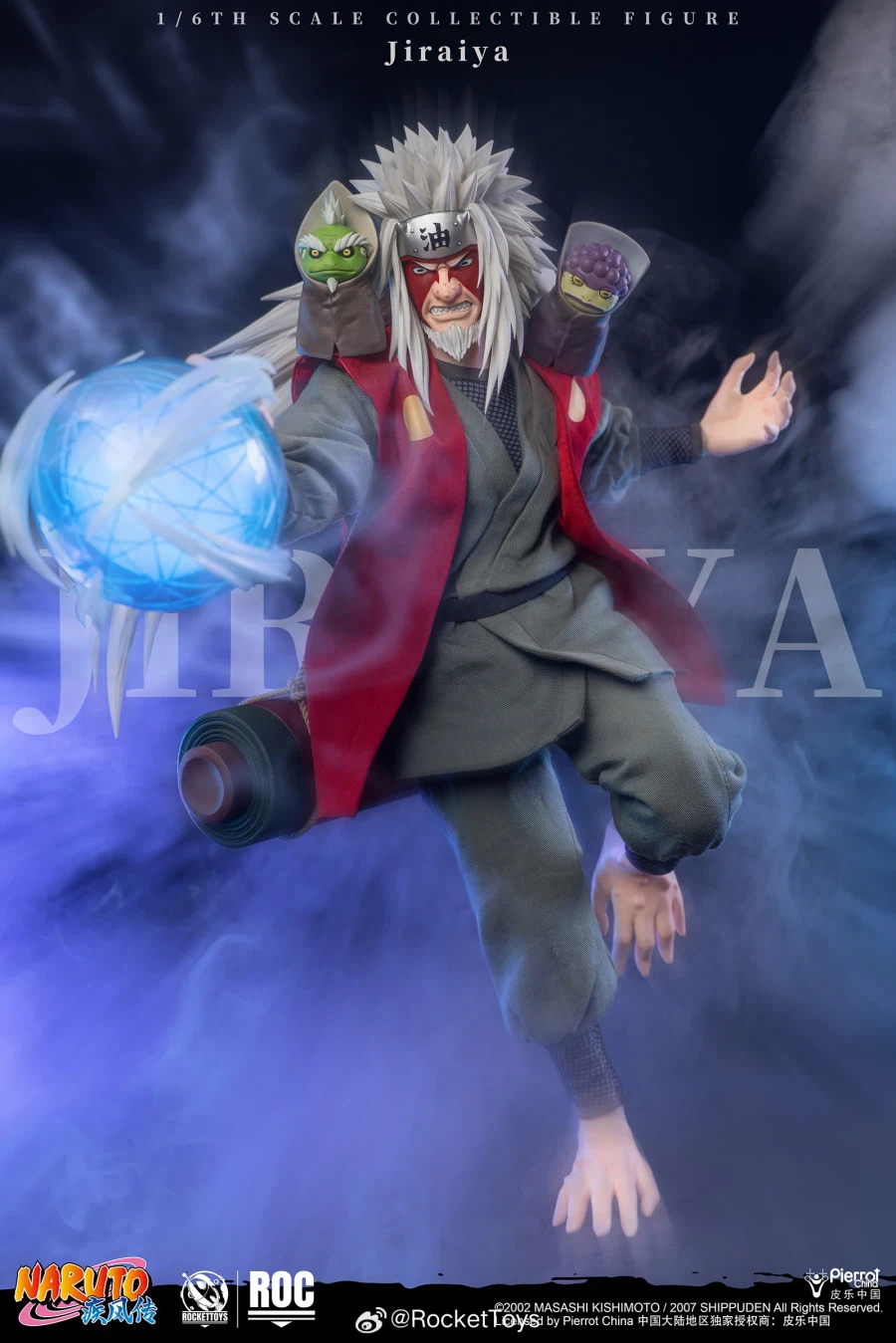 Rocket Toys Jiraya