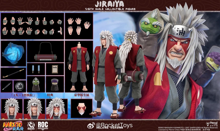 Rocket Toys Jiraya