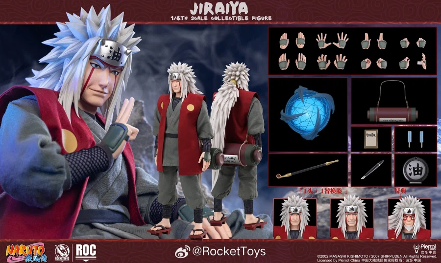Rocket Toys Jiraya