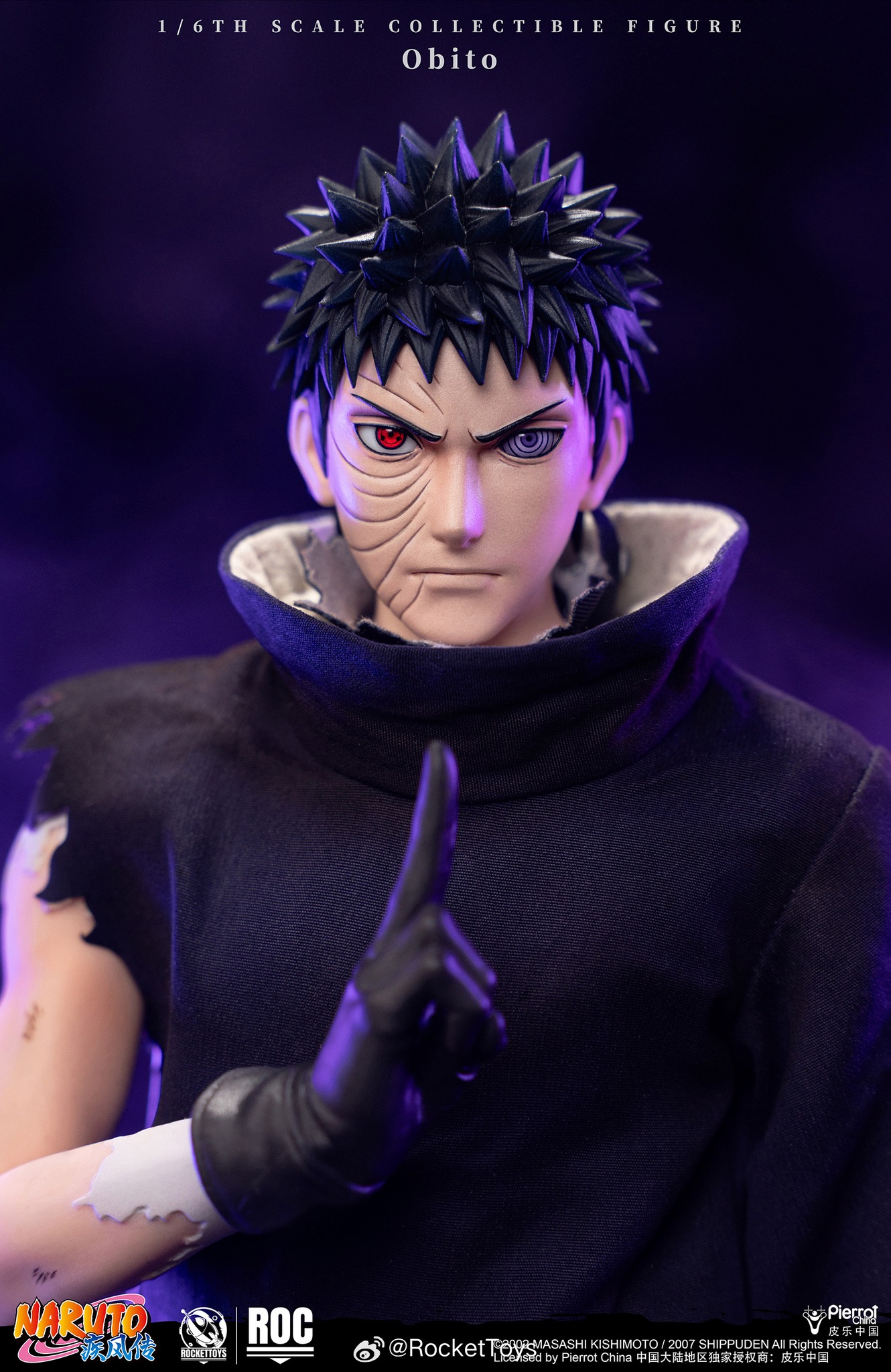 Rocket Toys obito