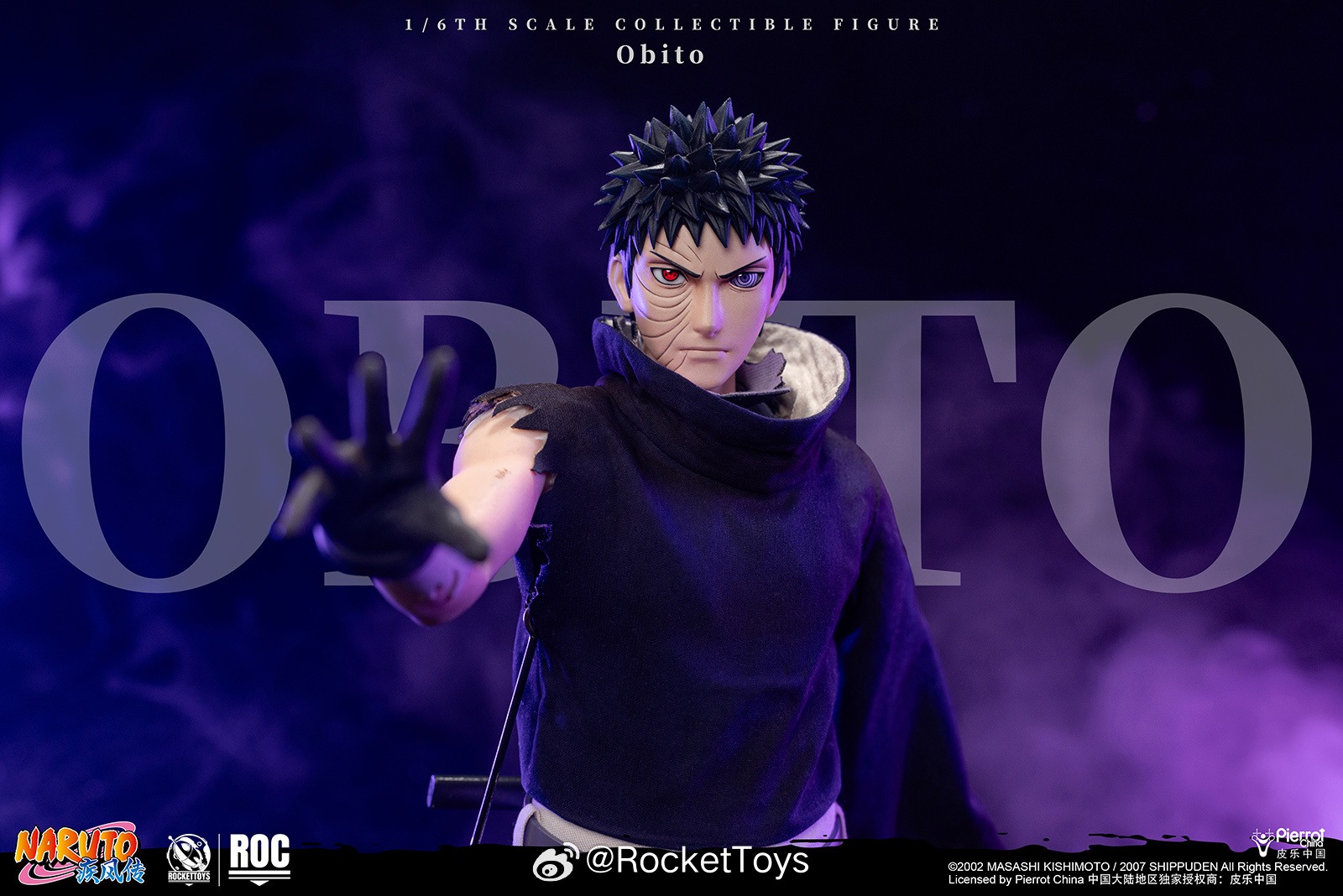 Rocket Toys obito