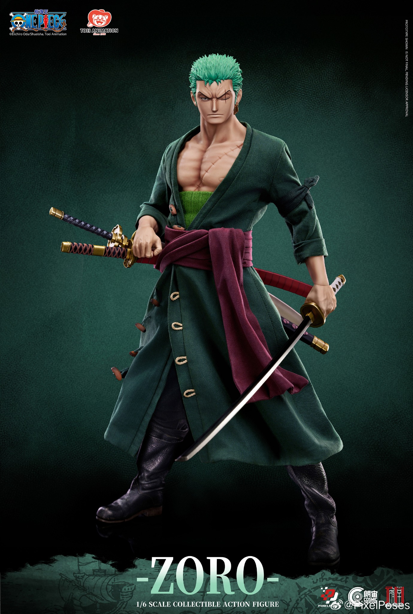 Roronoa Zoro Platinum Silicone Action Figure
