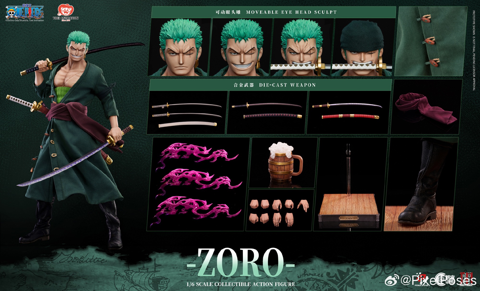 Roronoa Zoro Platinum Silicone Action Figure