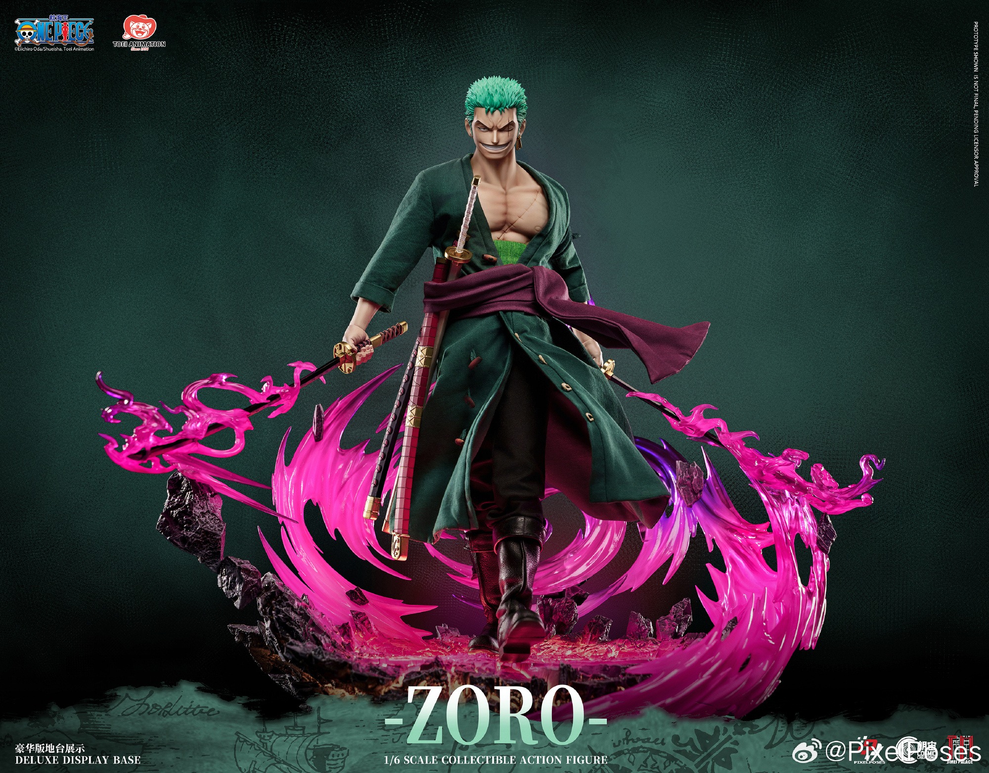 Roronoa Zoro Platinum Silicone Action Figure