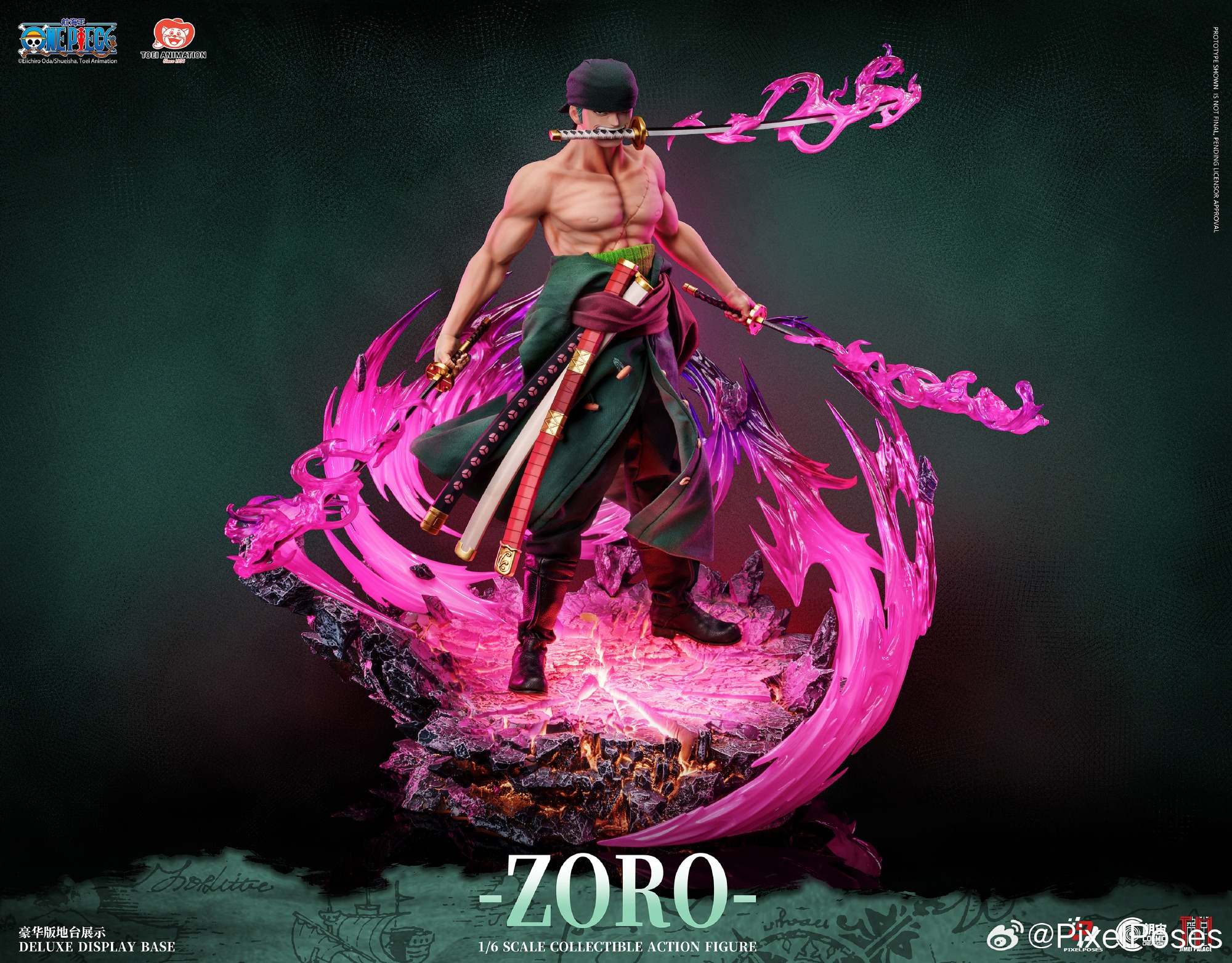 Roronoa Zoro Platinum Silicone Action Figure