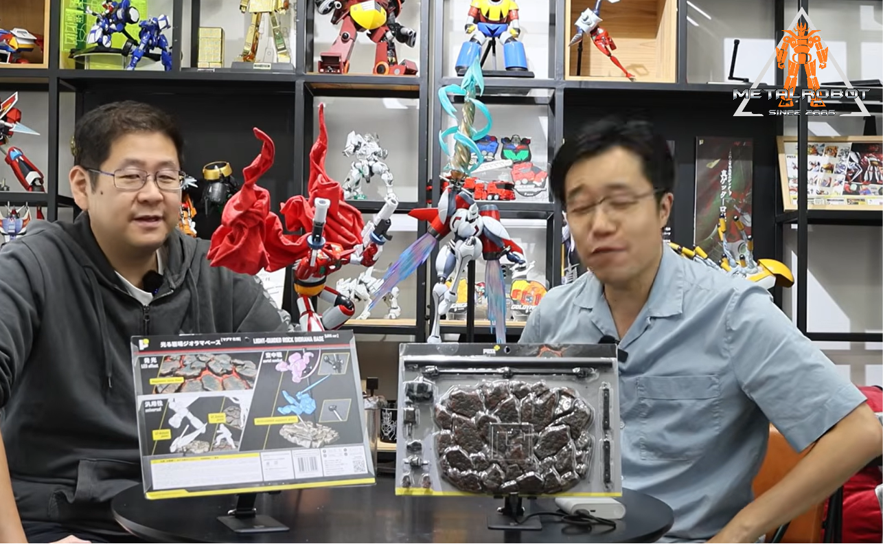 ACGHK 2026 Metal Series