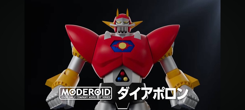 11-505999658-1313400310517869-3919169762610306668-n UFO Diapolon Guerriero Spaziale MODEROID Good Smile Company
