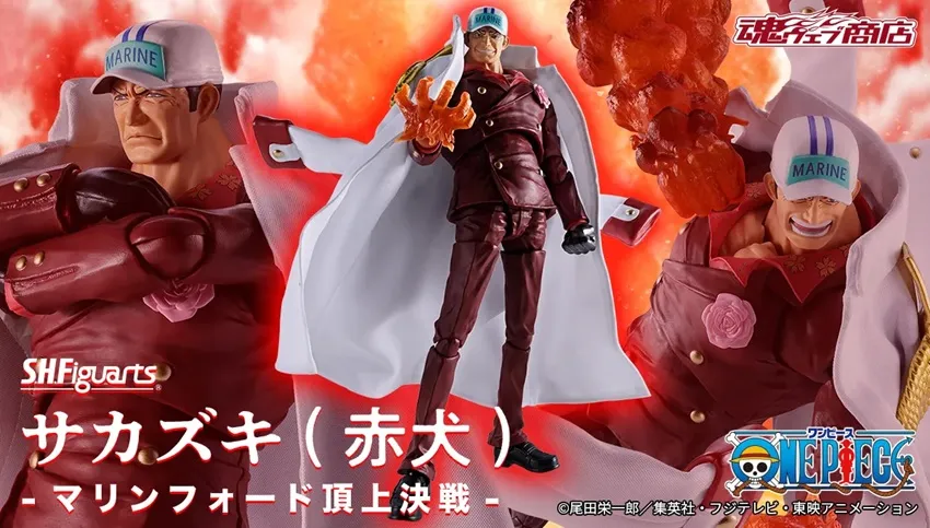 000-sh015 Sakazuki Marineford Ver. S.H.Figuarts da One Piece di Bandai