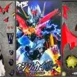 Mazinkaiser Blaze (Original Version) da Super Robot Wars F Final di Ember Toys
