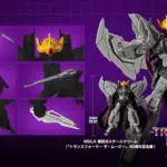 MDLX Starscream Coronation (1986 Movie Edition) di Threezero