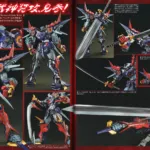 Kuro Kara Kuri DyGenGuar da Super Robot Wars OG di Flame Toys
