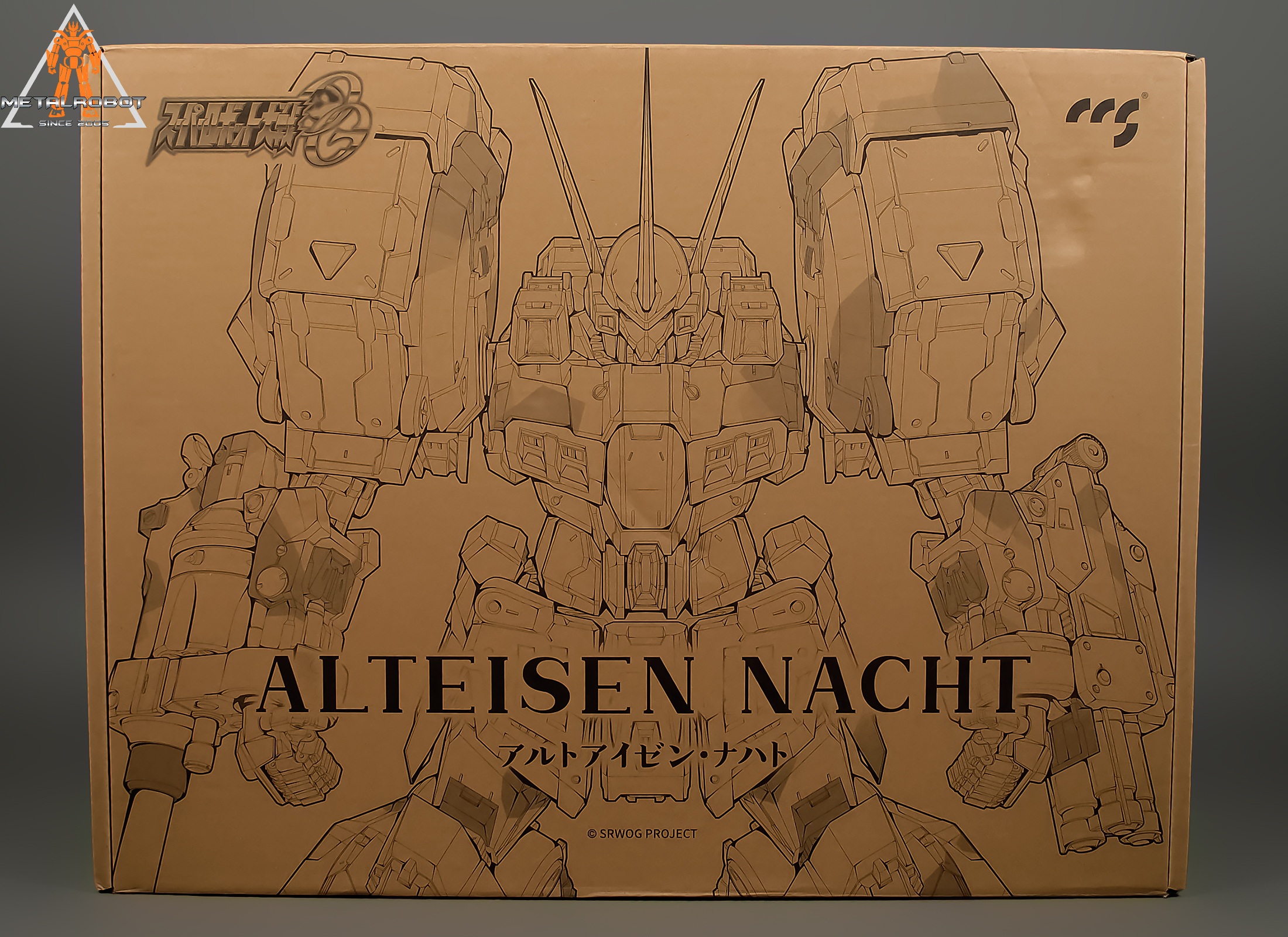 Recensione Mortal Mind Alteisen