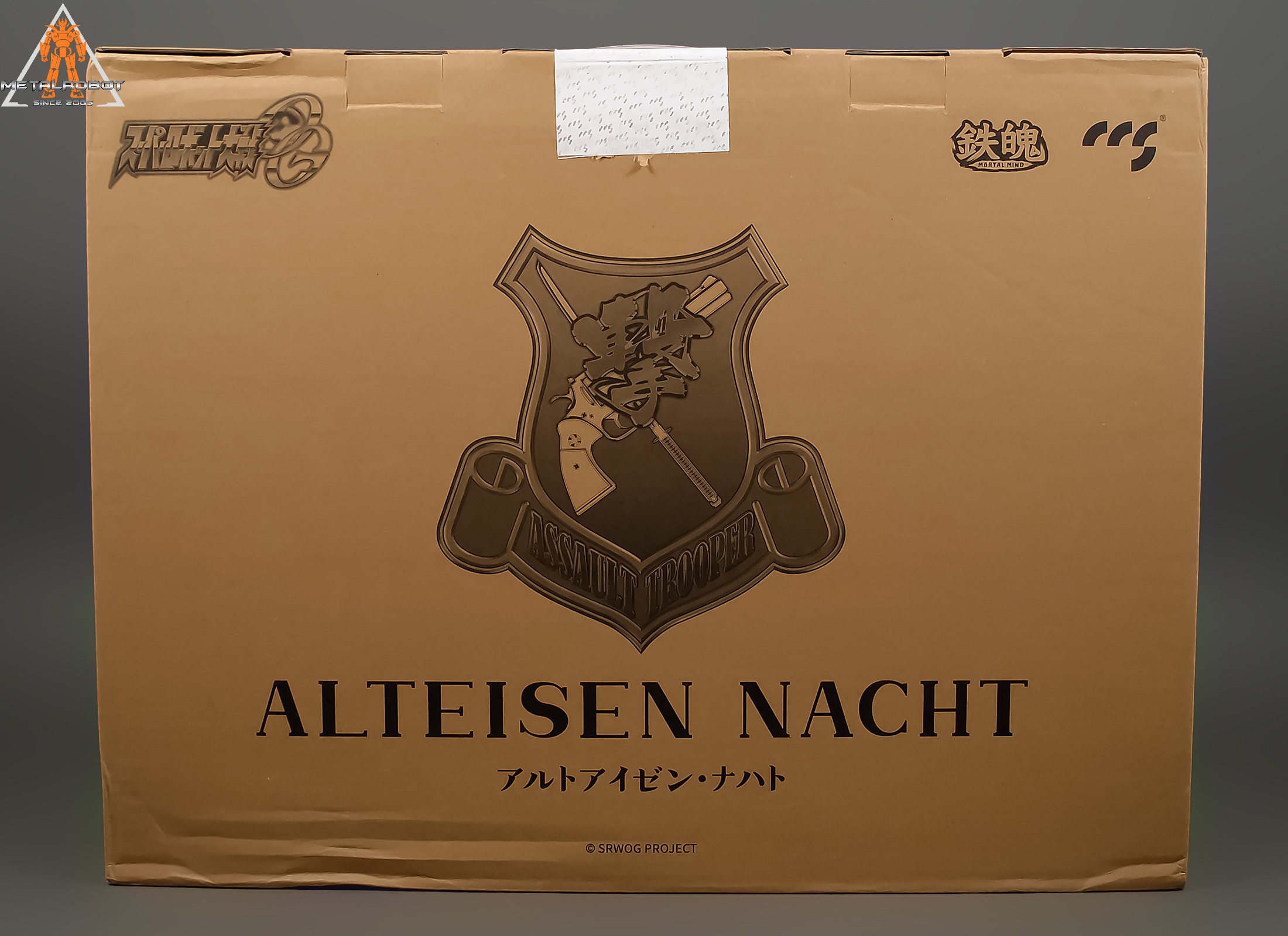 Recensione Mortal Mind Alteisen