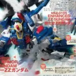 Enhanced ZZ Gundam METAL ROBOT (Ka signature) di Bandai